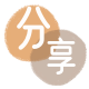 上海花呗24小时在线套微信_蚂蚁信用卡怎么提现出来_信用卡提现靠谱商家_信用卡网